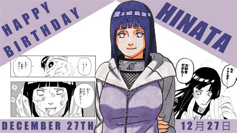 hinata hen|[Birthday Column] Celebrating Hinata Hyugas。